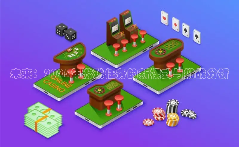 天富网站-注册通道