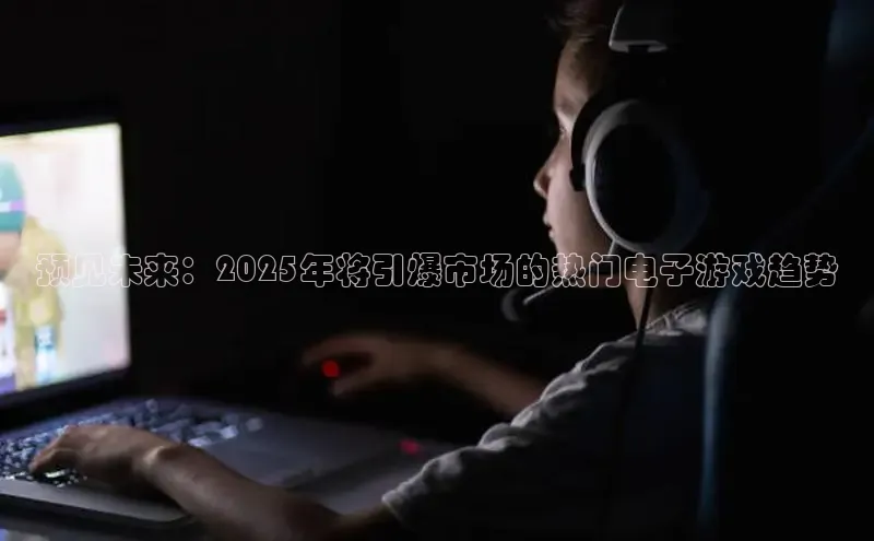 天富平台登录注册