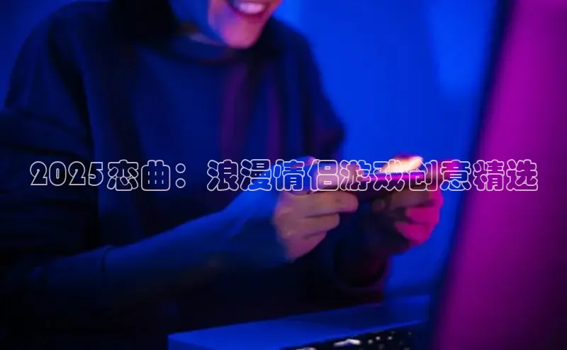 天富注册登陆测速