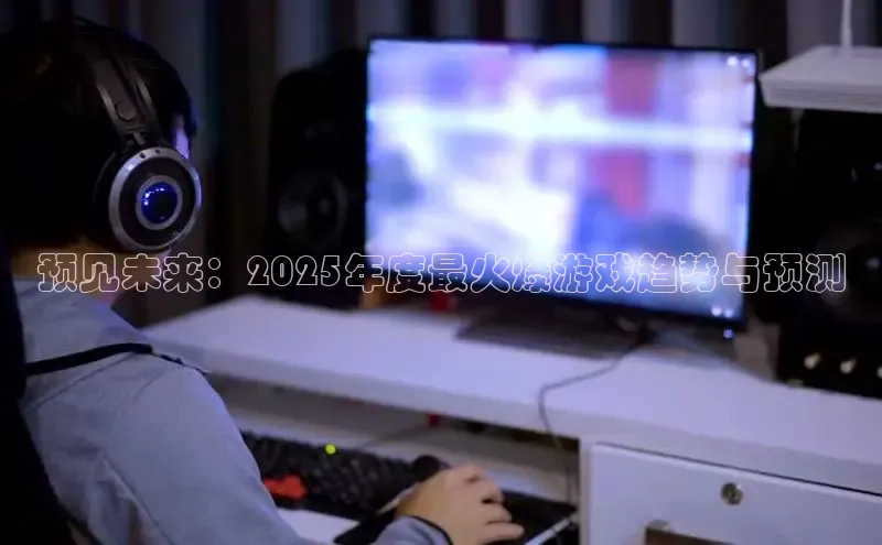 天富平台官网下载