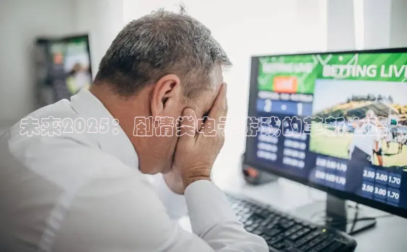 天富测速网页版登录入口