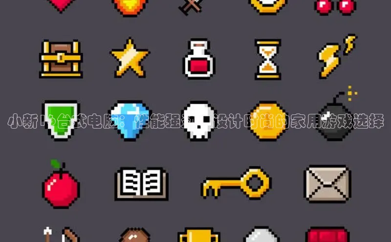 天富测速平台登陆入口