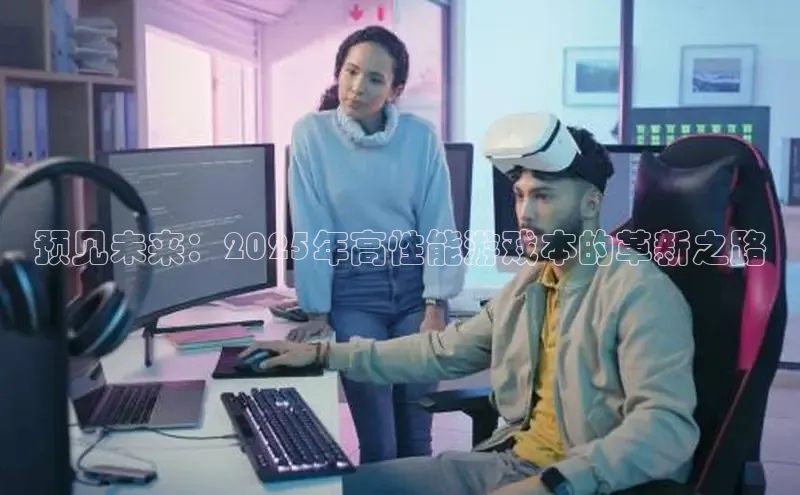 天富在线登录