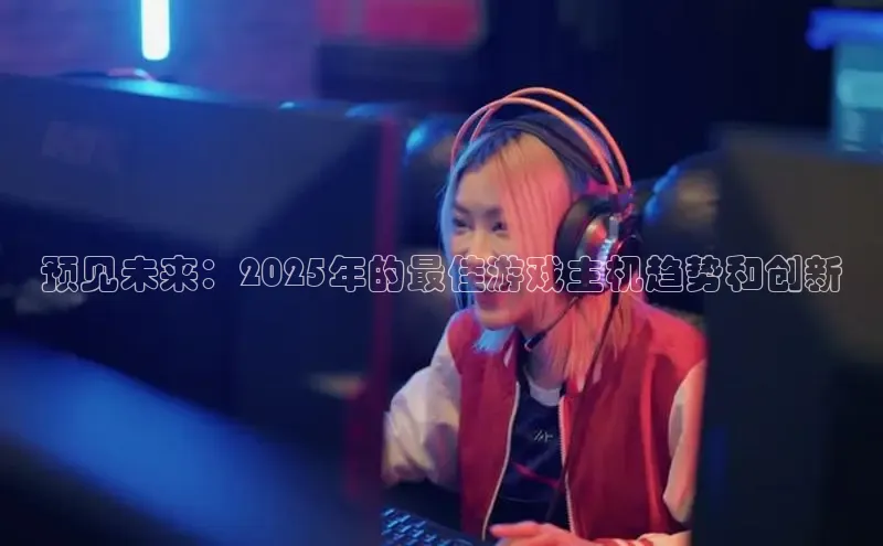 天富注册官网登录