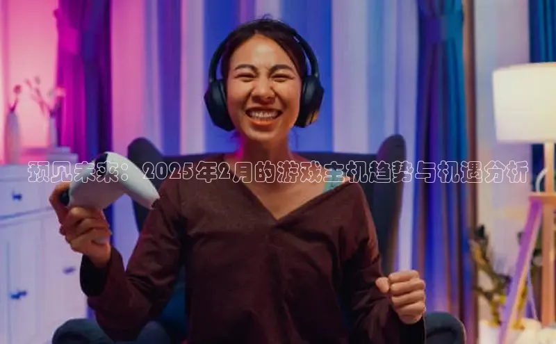 天富娱乐注册