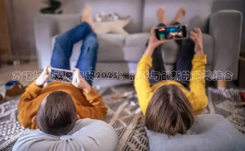 天富平台官方网站登录入口