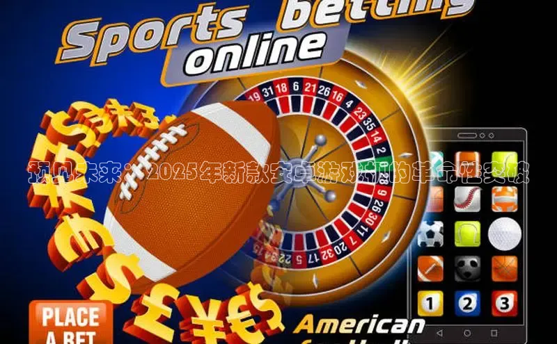 天富平台官网登录入口