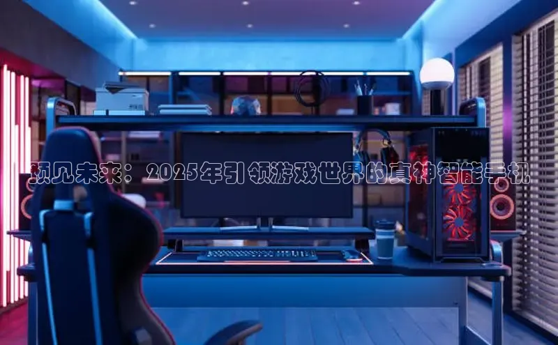 天富平台官网登录入口
