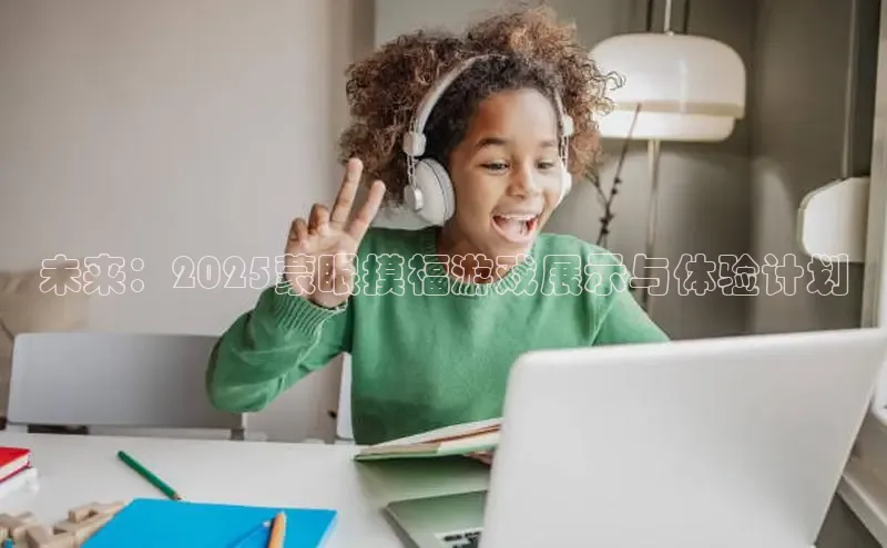 天富平台登录注册