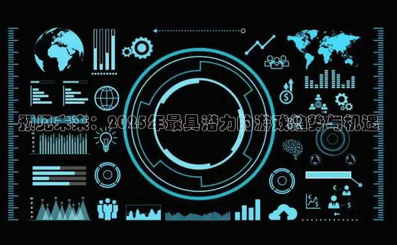 天富网站-注册通道