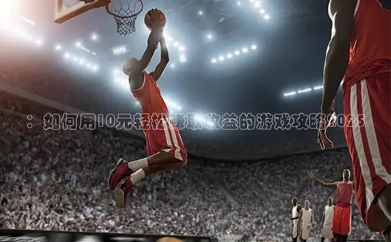 天富测速登录地址