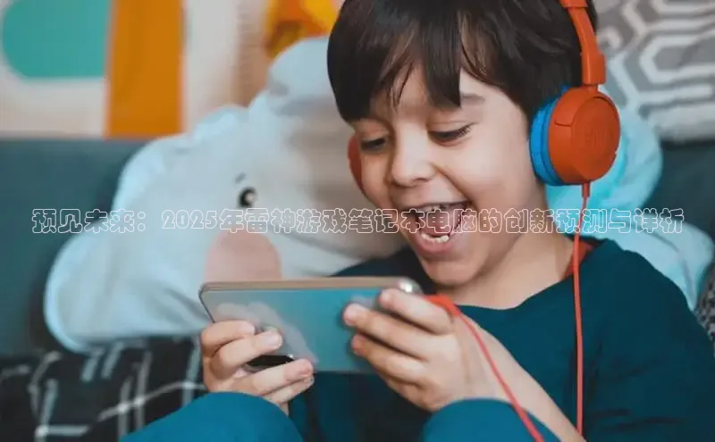 天富注册官网登录