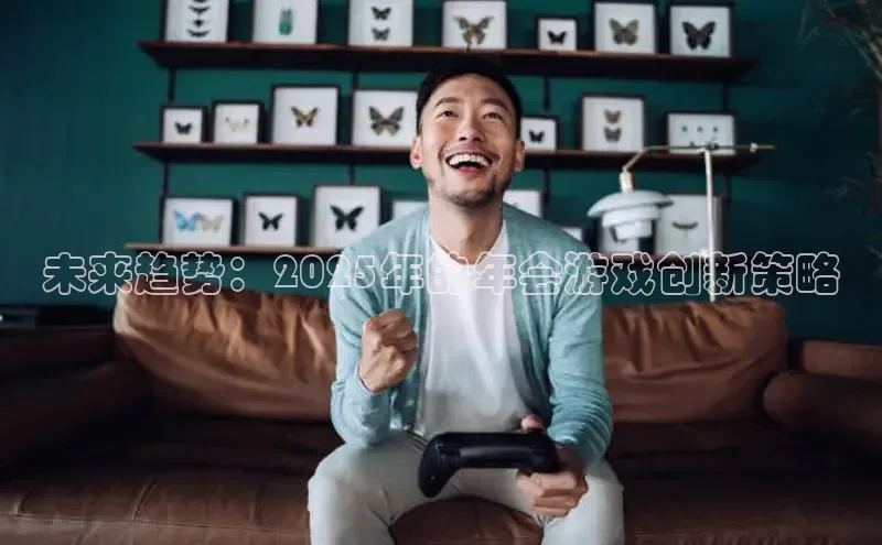 天富平台官方网站登录入口