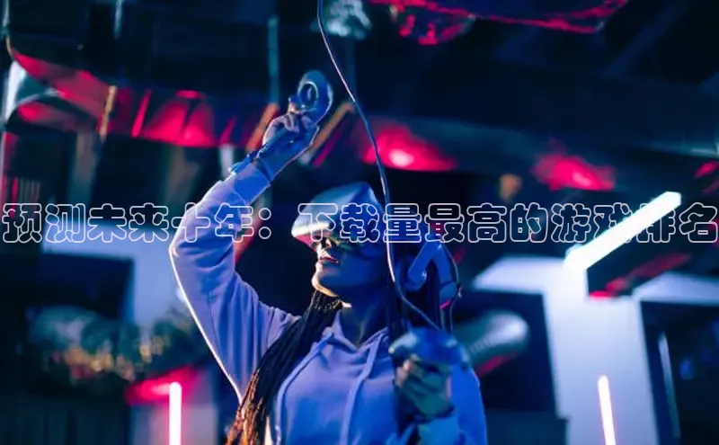 天富平台网页版入口