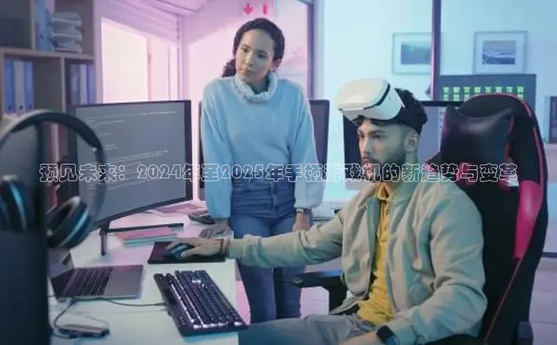 天富平台网页版入口