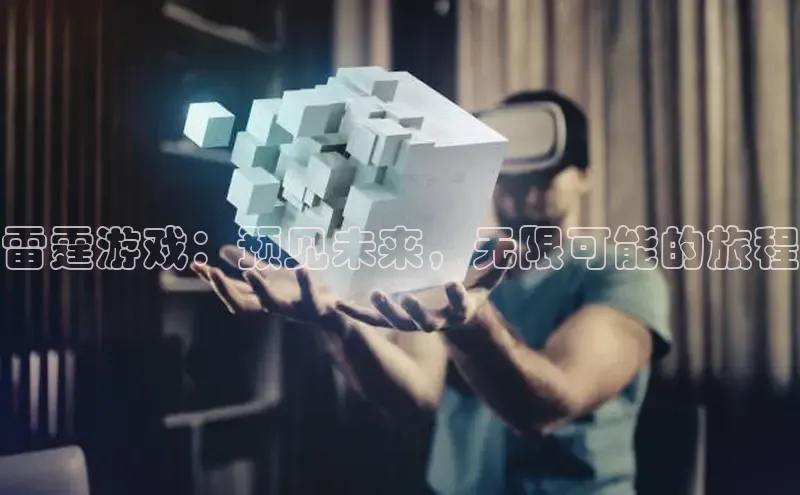 天富网站-注册通道