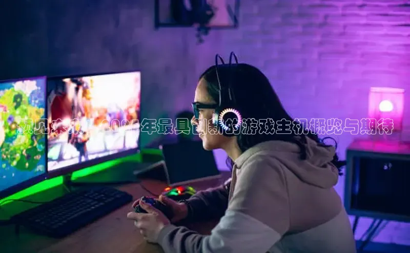 天富平台网页版入口