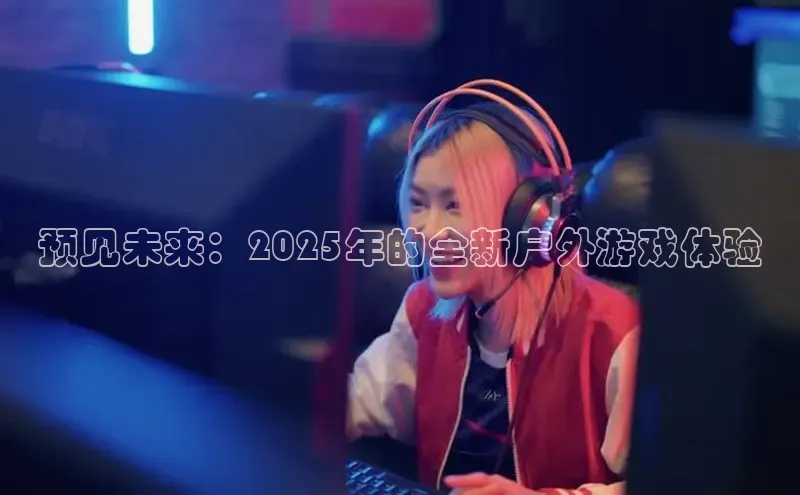 天富注册登录官网