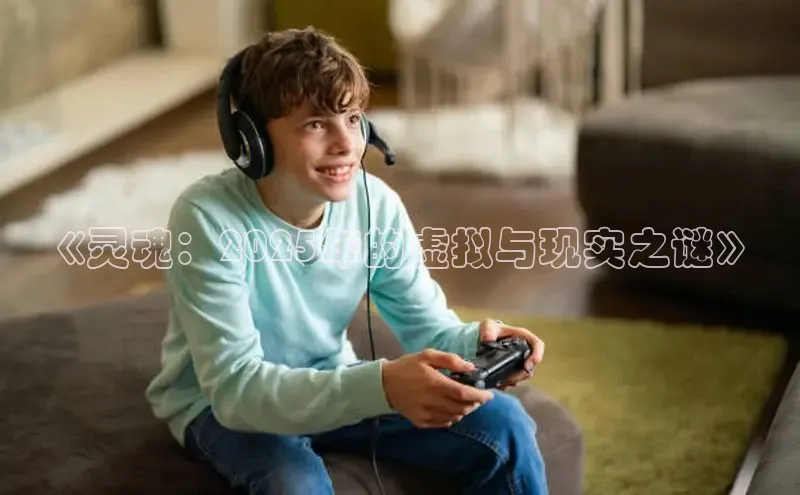 天富注册官网登录