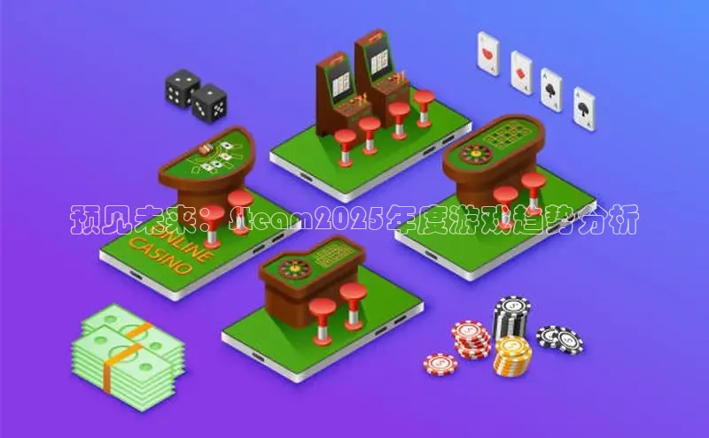 天富登录入口网站