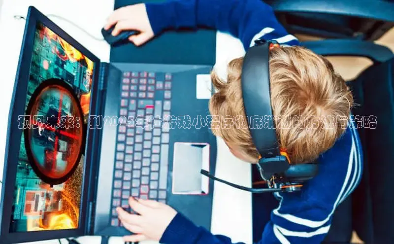 天富测速网页版登录入口