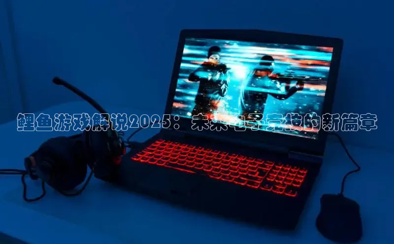 天富平台官网注册链接