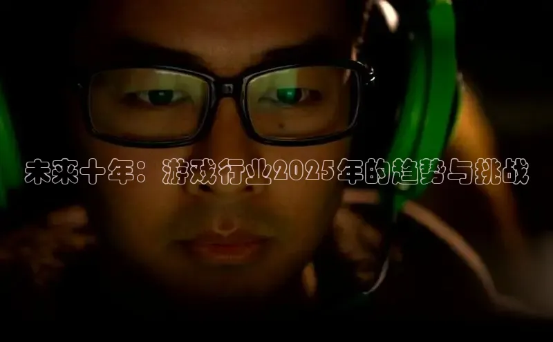 天富测速登录地址