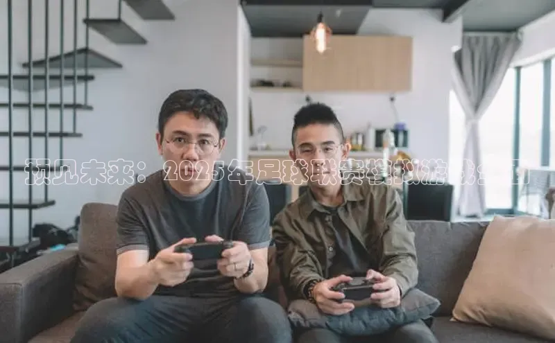 天富注册登录测速