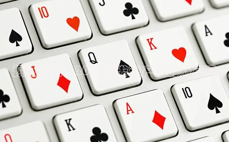 天富平台登录注册