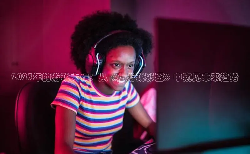 天富网站-注册通道