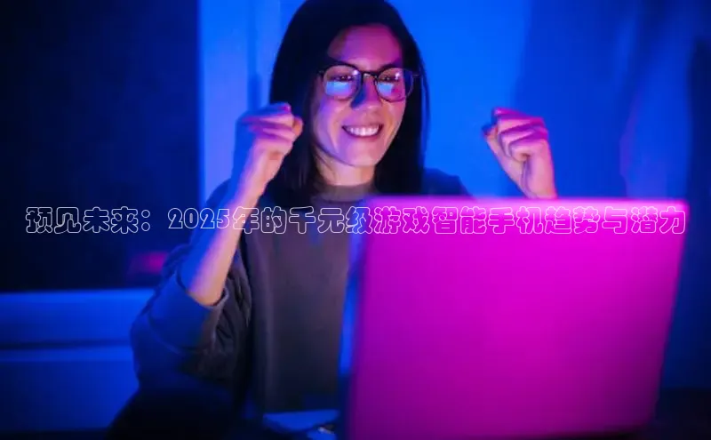 天富注册登录官网