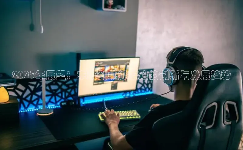 天富测速网页版登录入口