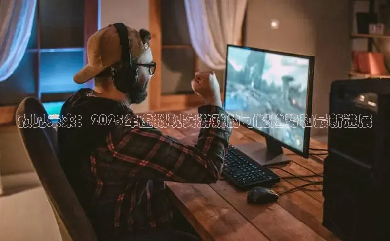 天富登录入口网站