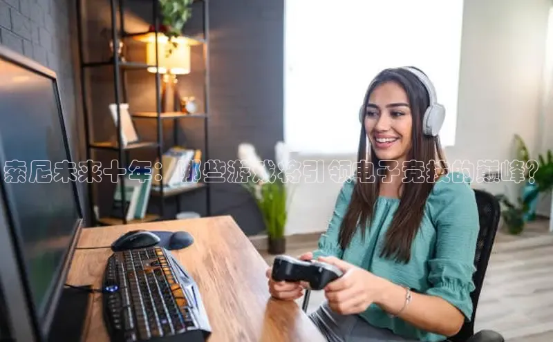 天富测速网页版登录入口