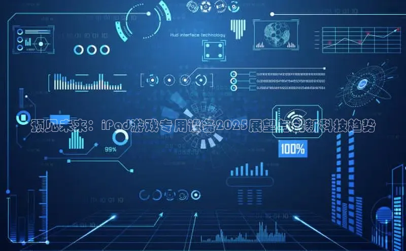 天富网站-注册通道