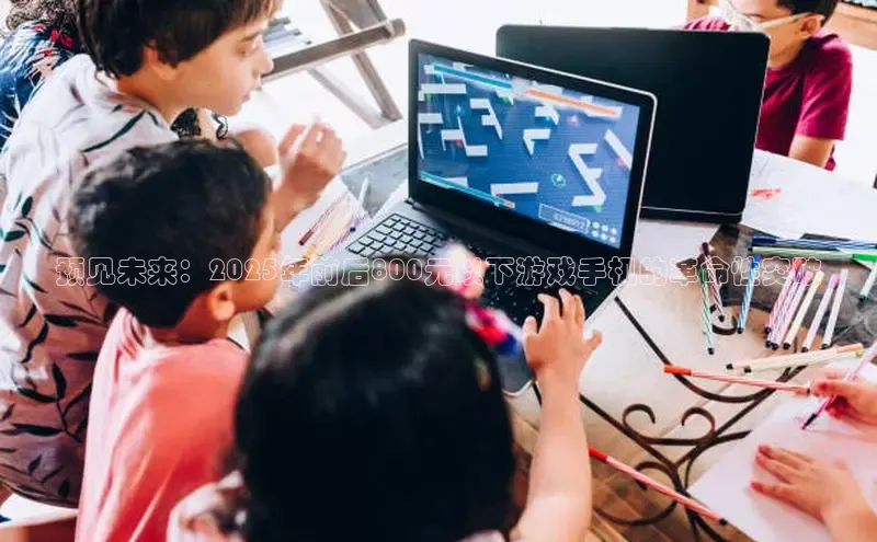 天富app登录入口