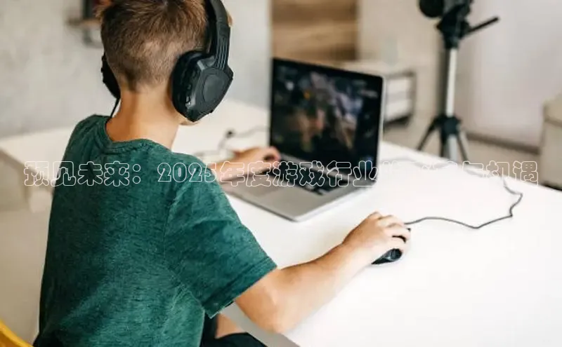 天富平台官网登录入口