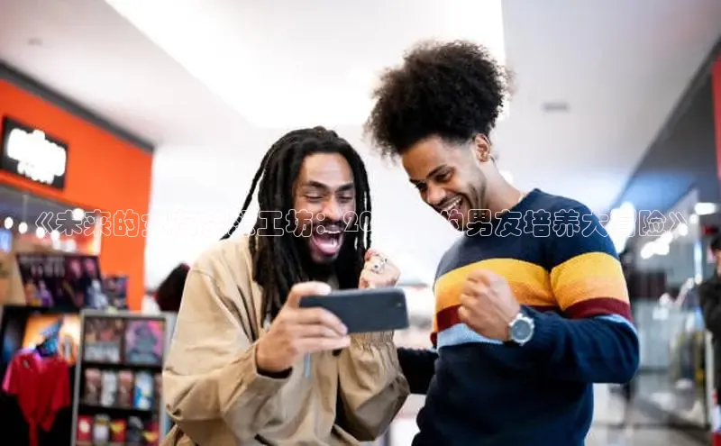 天富平台网页版入口