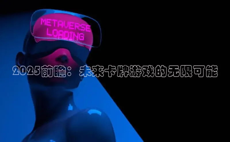 天富平台官方网站登录入口