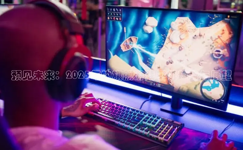 天富平台官网注册链接