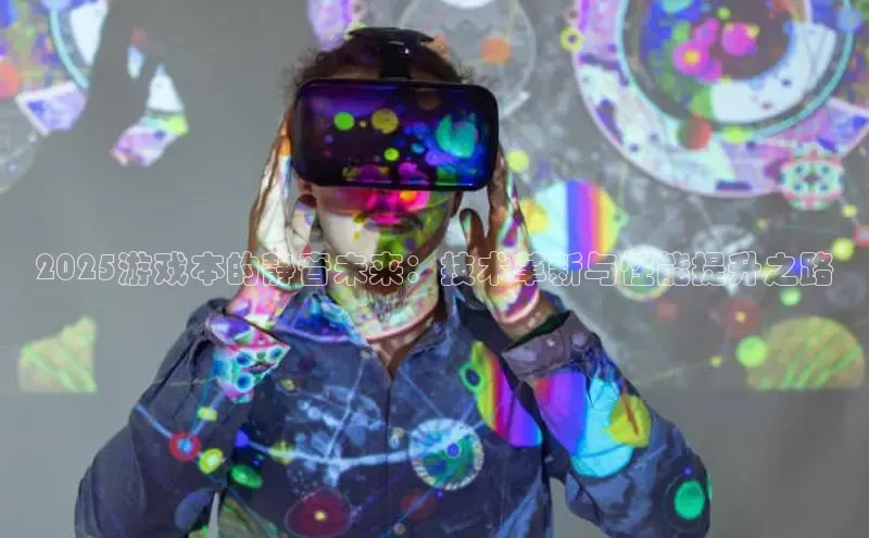 天富注册官网登录