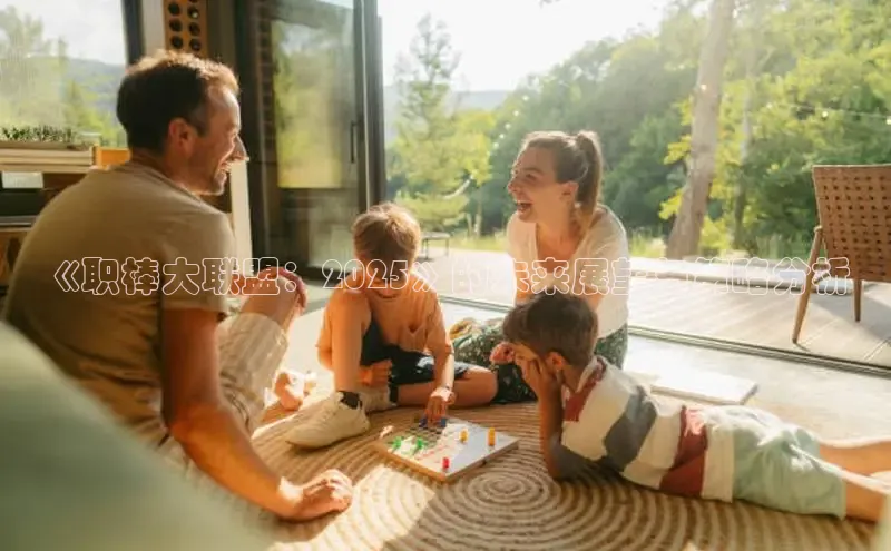 天富网站-注册通道