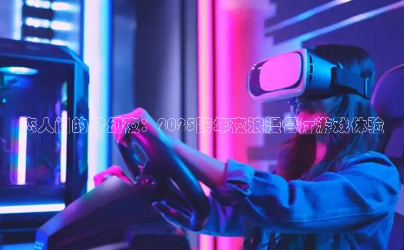 天富注册登陆测速