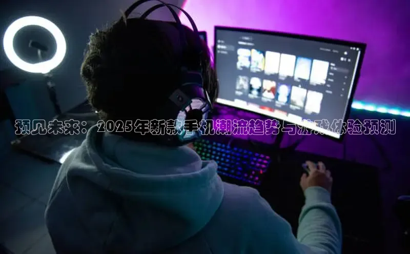 天富平台官网登录入口