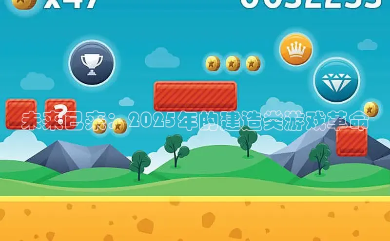 天富测速登录地址