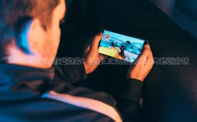 天富平台网页版入口