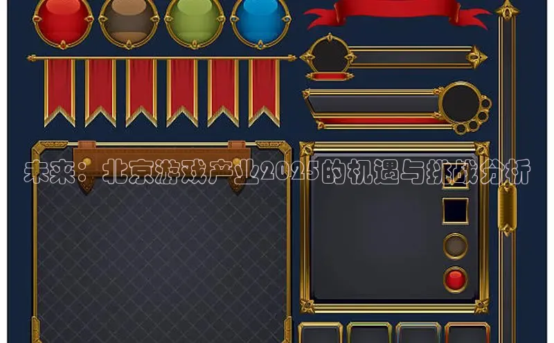 天富平台网页版入口