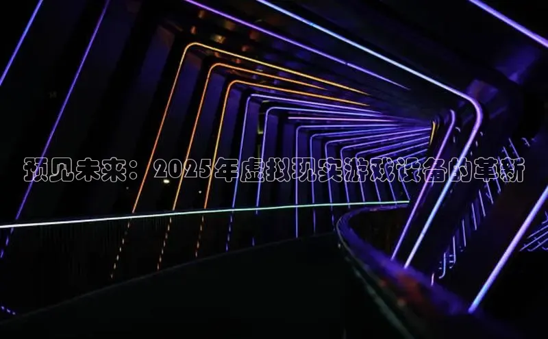 天富平台官网登录入口