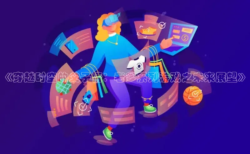 天富平台官网下载