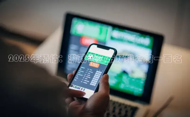 天富注册登录测速